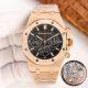 Swiss Replica Audemars Piguet Royal Oak Cal.4401 Olive Green Rose Gold watch (6)_th.jpg